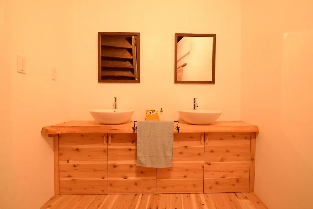Hakone Guesthouse Toi Japon
