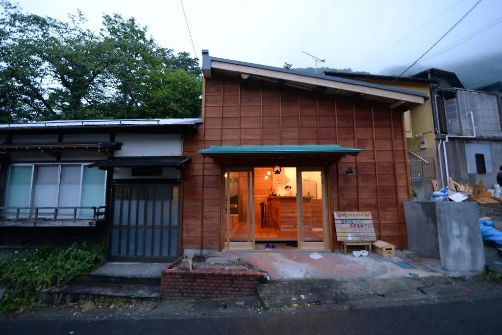 Hakone Pensión toi