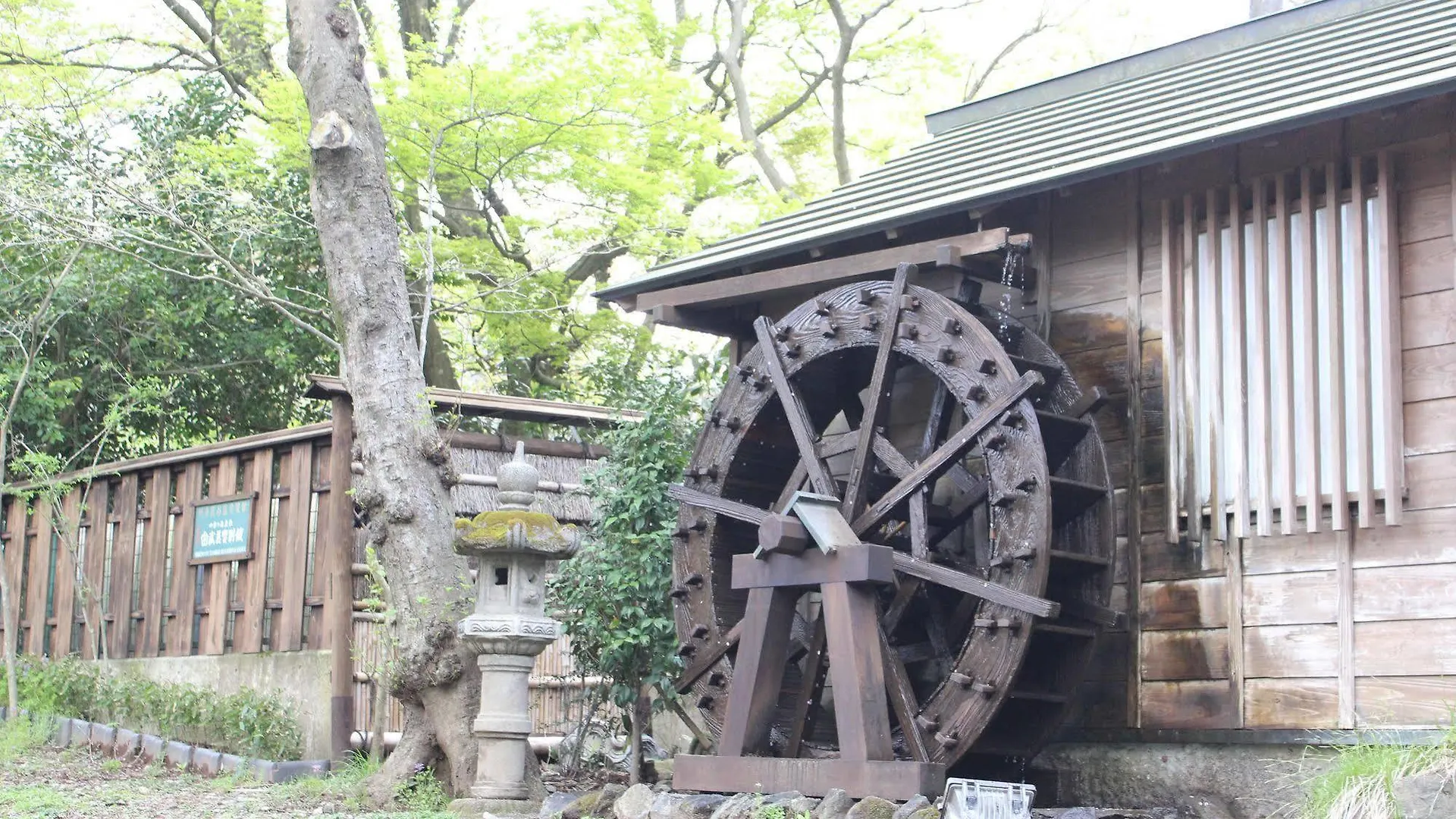 Hakone Pensión toi 0*,