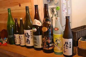 Hakone Guesthouse Toi