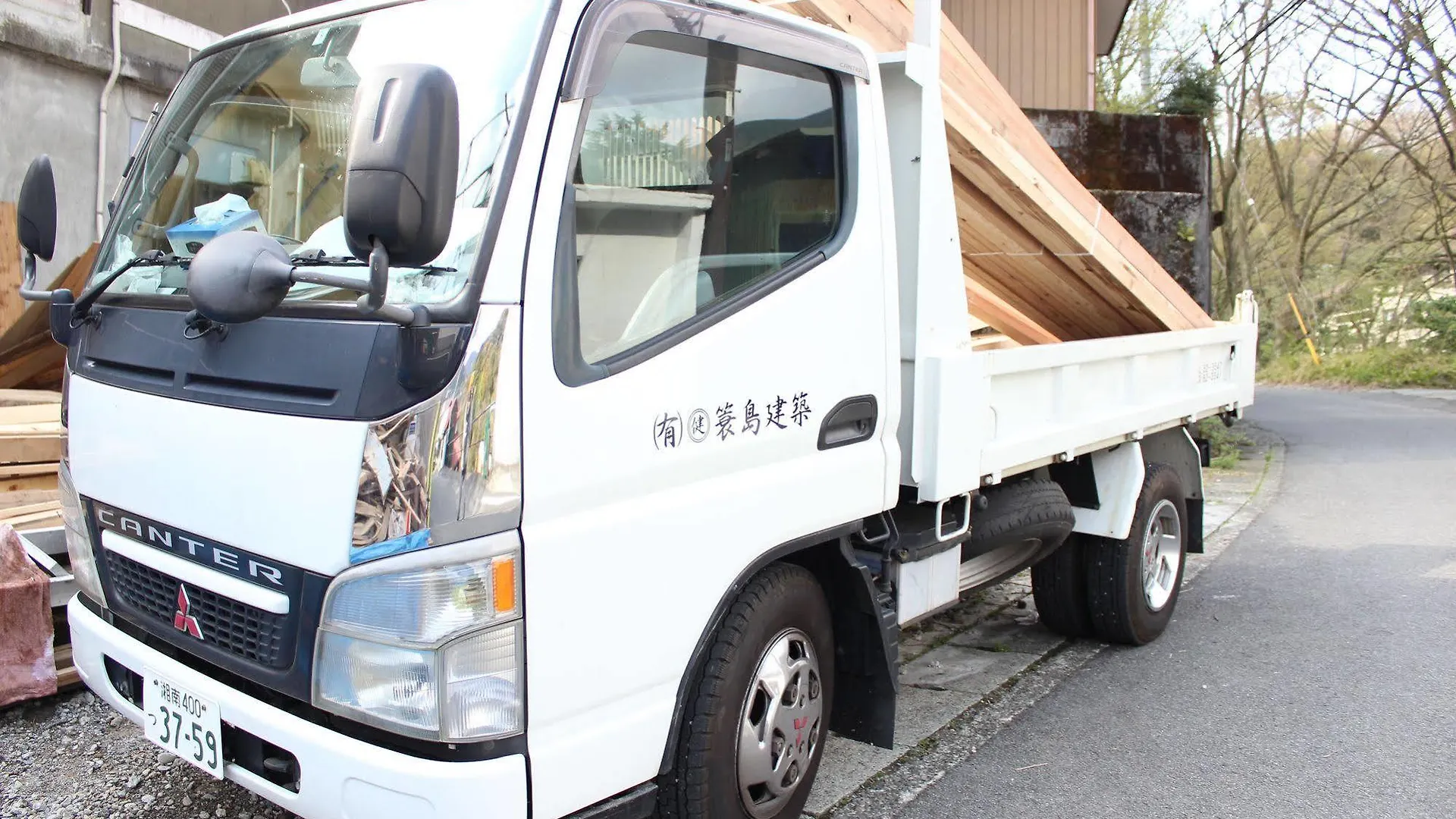 Hakone Guesthouse Toi
